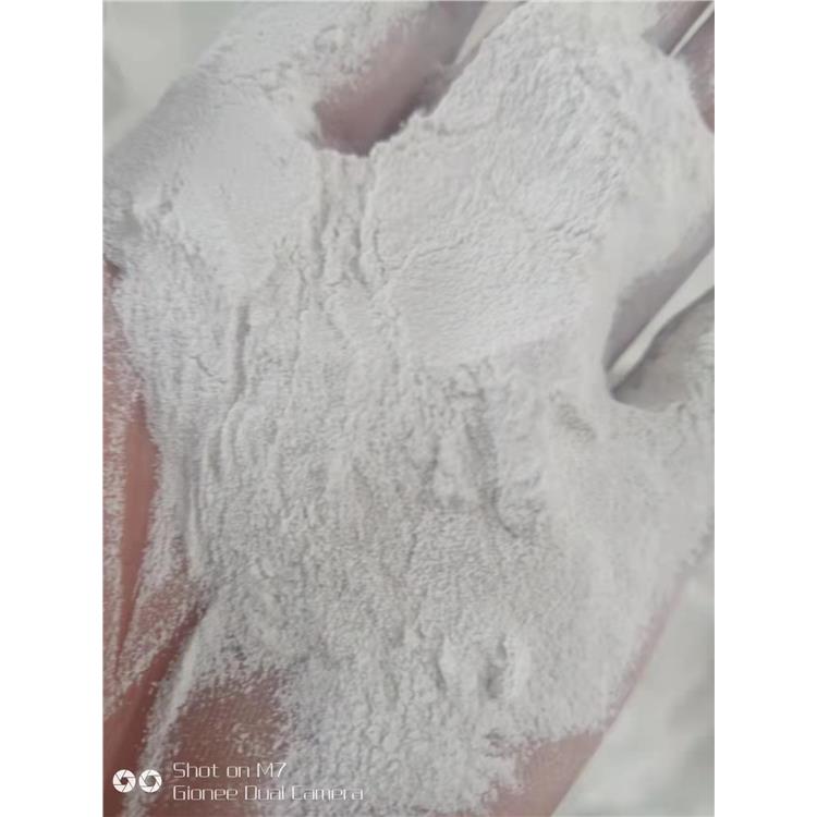 台州化纤纤维用碳酸镁包装规格